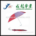 17"*8k New Fashion Umbrella,Kid Straight Umbrella